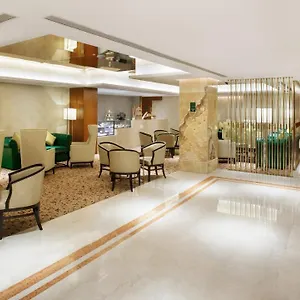 Centre By Ihg ***** Dhaka